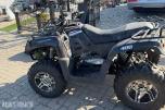 2016 Aeon Crossland 400 4x4 ATV
