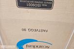 Dusjvegg - Scandusj Fastvegg 90 - QLR90X - 890x1950mm 