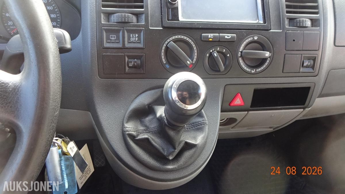 2008 Volkswagen Transporter 2.5-131 D 4MOTION, 269000km