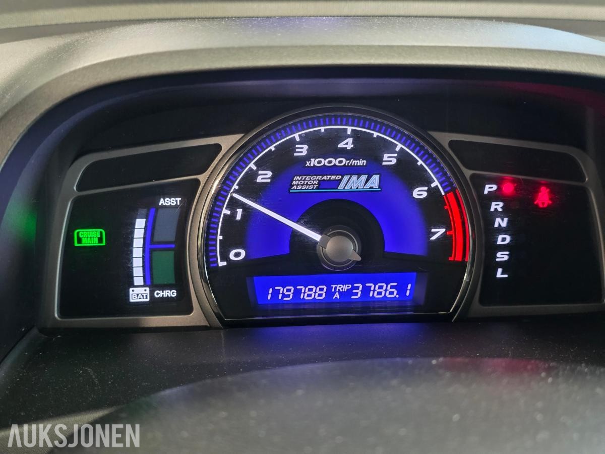2007 HONDA CIVIC HYBRID 1.3 95hk CVT AUTOMAT CRUISE SETEVARME