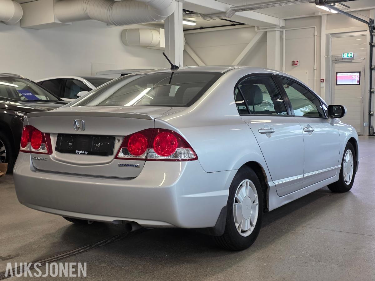 2007 HONDA CIVIC HYBRID 1.3 95hk CVT AUTOMAT CRUISE SETEVARME