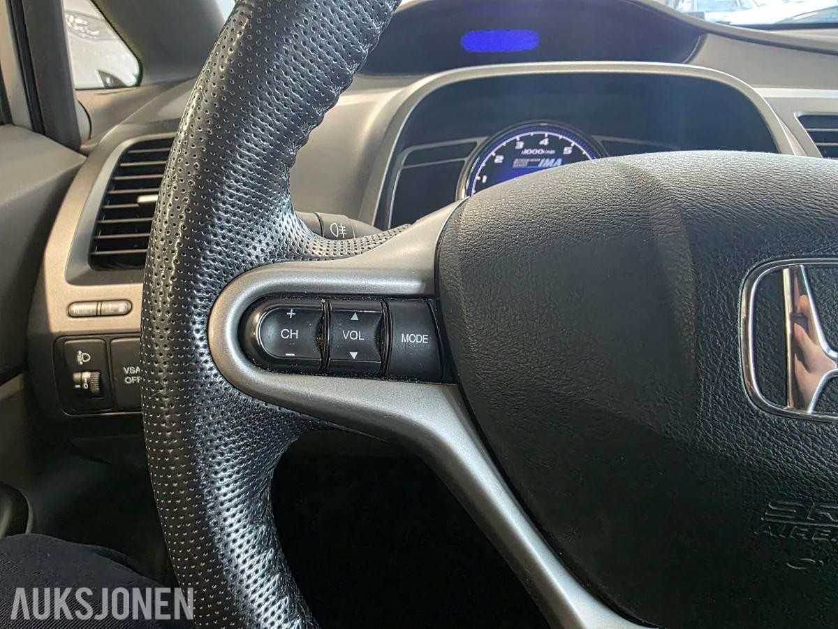 2007 HONDA CIVIC HYBRID 1.3 95hk CVT AUTOMAT CRUISE SETEVARME