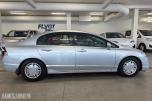 2007 HONDA CIVIC HYBRID 1.3 95hk CVT AUTOMAT CRUISE SETEVARME