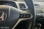 2007 HONDA CIVIC HYBRID 1.3 95hk CVT AUTOMAT CRUISE SETEVARME