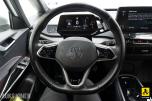 2021 Volkswagen ID.3 58 KWH 204 HK ACC NAVI LED VARMEPUMPE