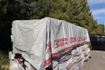 Bergene Holm furu 38x100 mm – 260 stk. / 3,90 m