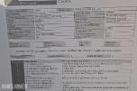 2007 Ford Focus 1.6 109hk hengerfeste fri omreg