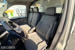 2007 Volkswagen Transporter - 2.5-131 D 4MOTION - 319798km