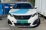 2019 Peugeot 5008 SUV 1.5-131 D INGEN MINSTEPRIS! REP.OBJEKT