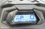 2023 Cfmoto Cforce 520L - ATV - Timer: 14,7