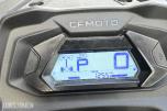 2023 Cfmoto Cforce 520L - ATV - Timer: 14,7