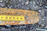 SMP Knusespett med SMP 105-feste – ca 2,1 meter