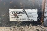 1985 Ålø Vekawi snøfres TW 230