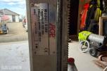 AGP S350 Kjernebor stativ  S350