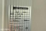 2013 Haby Perfo - Sikkerhetsport med perforert metall, 4,3x3m
