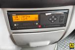 2018 Mercedes-Benz Sprinter 516 CDI 163HK 17-SETER RAMPE HENGERFESTE KAMERA VARMER