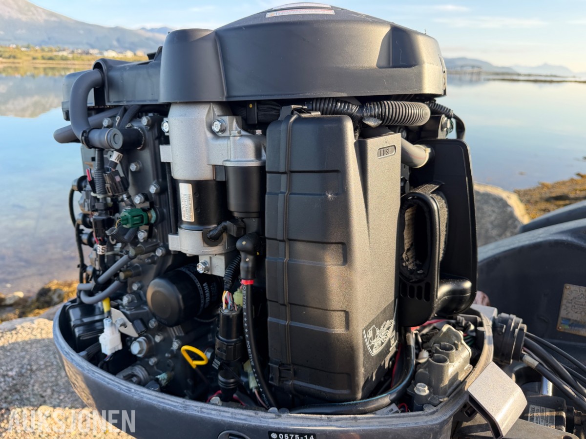 2016 Pioner Multi 17 fot med Yamaha 80 hk og Respo henger – komplett pakke