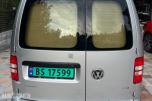 2011 Volkswagen Caddy Maxi 1.6 Diesel 102hk Camper, Hengerfeste, S+V dekk
