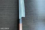 48 TIMERS AUKSJON - Senko Damaskus Kiritsuke + Sashimi-kniv