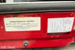 2013 Scania R-serie m/20Tonns Joab Krok og Tandem