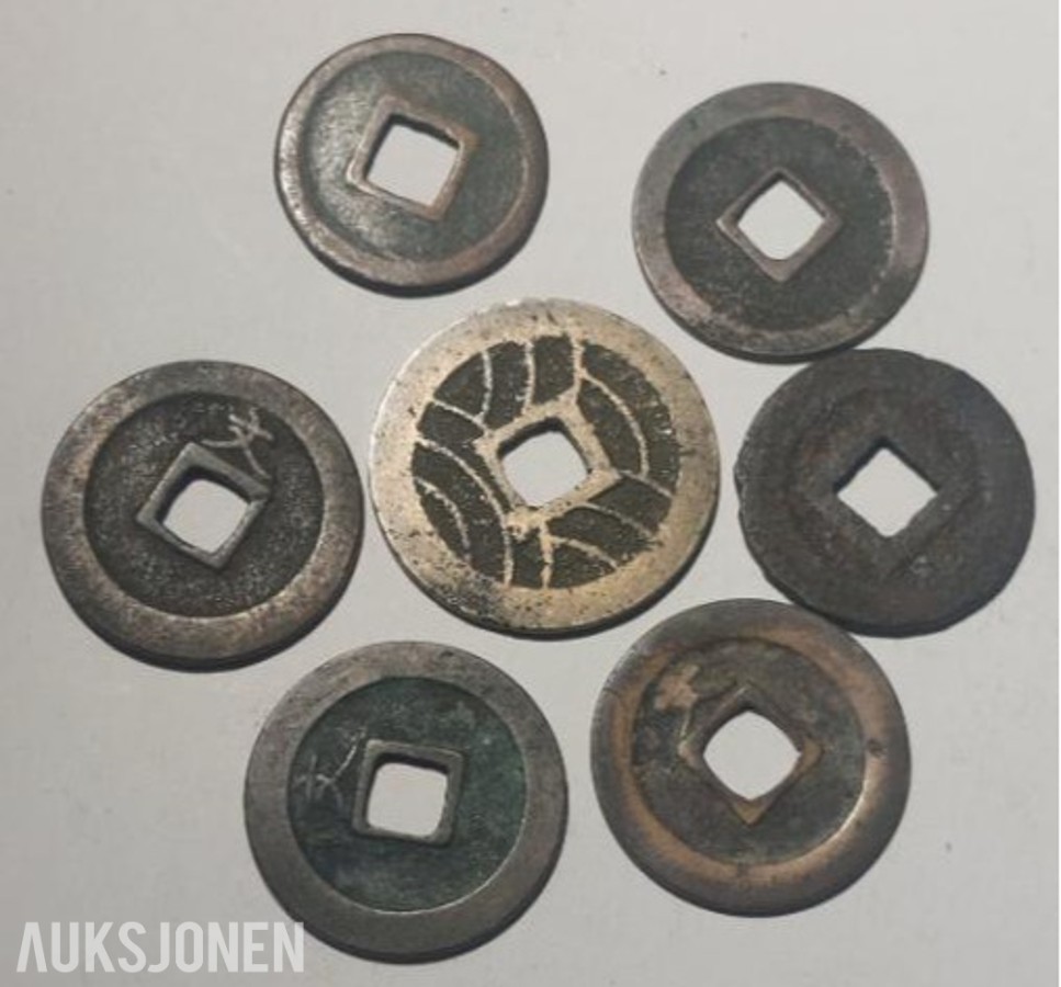 Japansk myntsamling – 7 stk. fra Edo-perioden 1603–1868