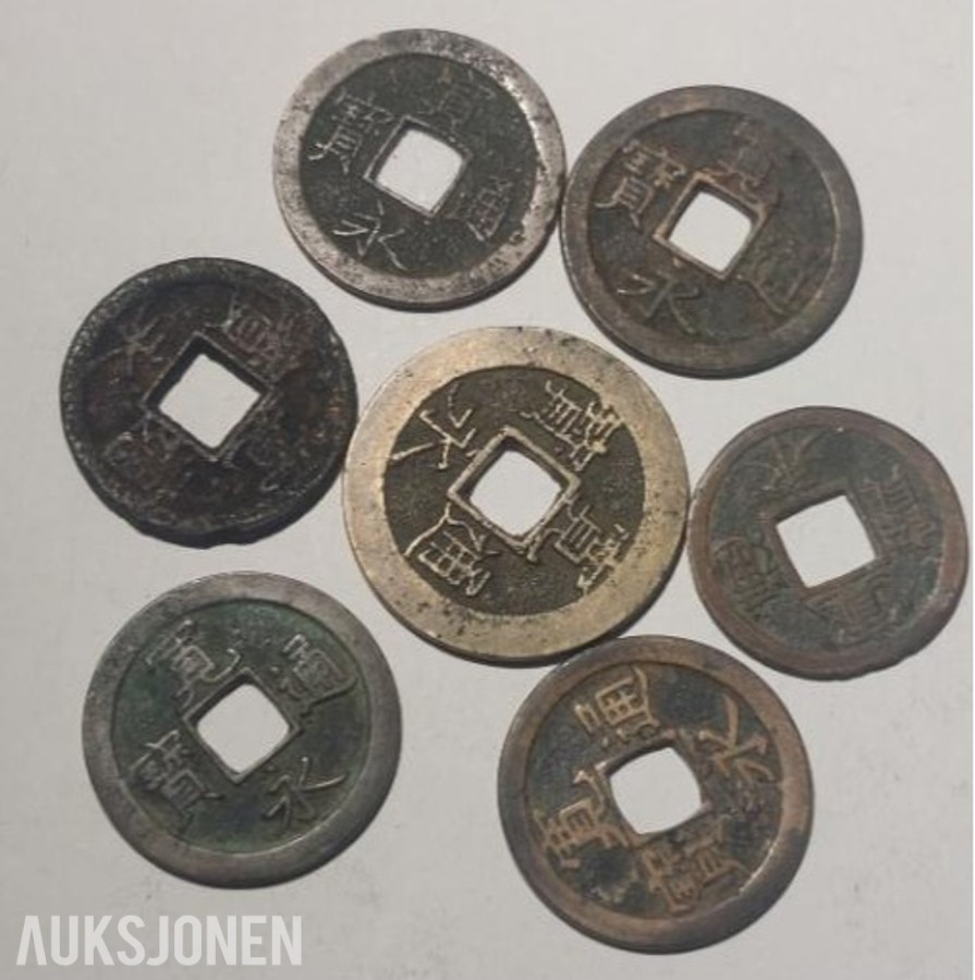 Japansk myntsamling – 7 stk. fra Edo-perioden 1603–1868