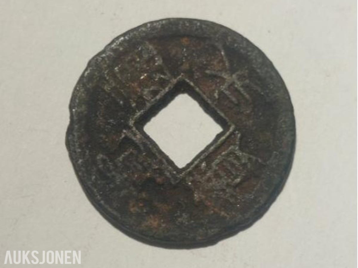 Japansk myntsamling – 7 stk. fra Edo-perioden 1603–1868