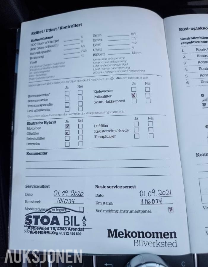2012 Mercedes-Benz E-Klasse, E200, 141000km, Automat, EU OK til 03.2028