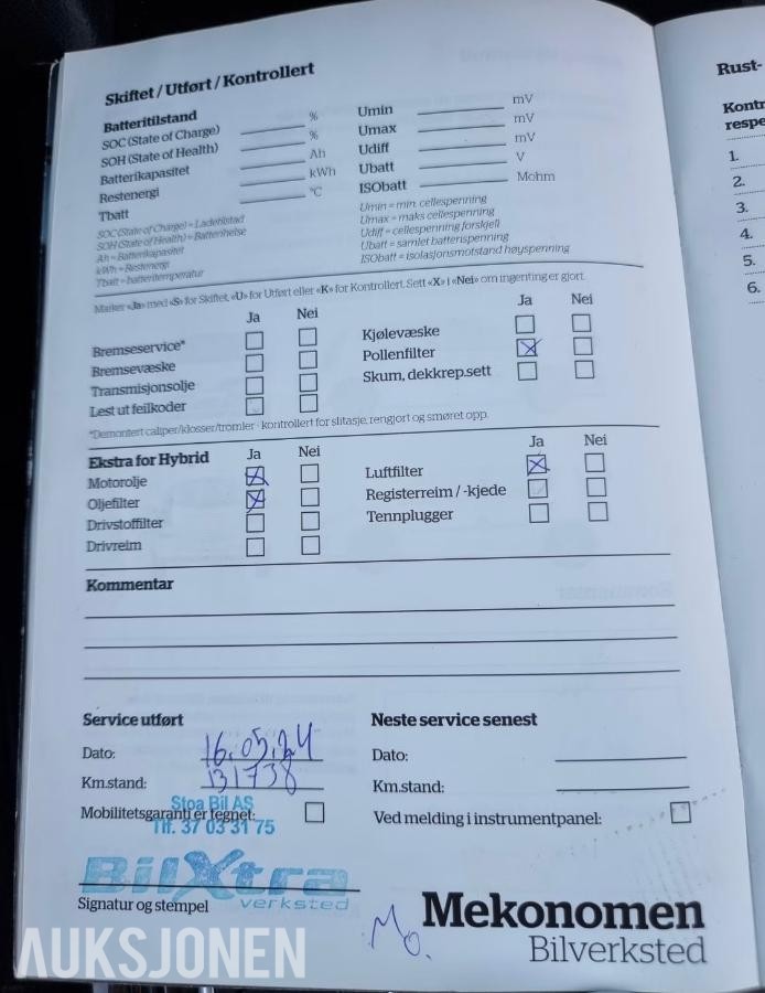2012 Mercedes-Benz E-Klasse, E200, 141000km, Automat, EU OK til 03.2028