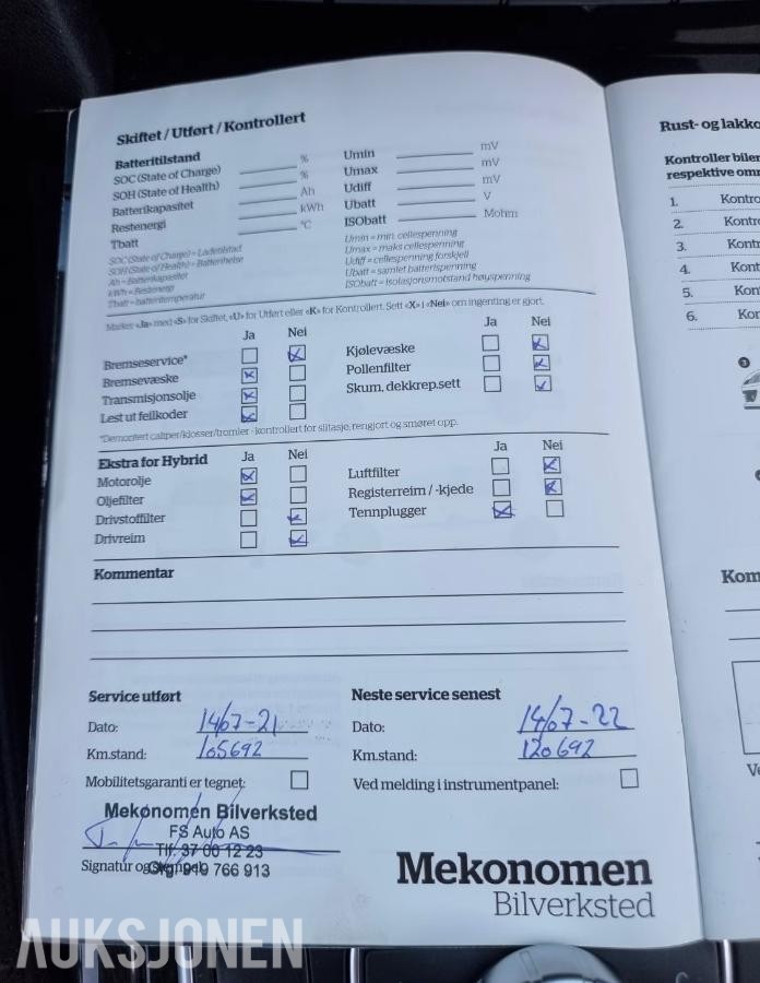 2012 Mercedes-Benz E-Klasse, E200, 141000km, Automat, EU OK til 03.2028