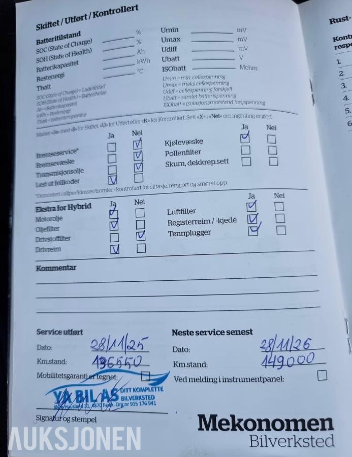 2012 Mercedes-Benz E-Klasse, E200, 141000km, Automat, EU OK til 03.2028