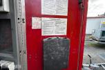 2005 Ground Heater E700M tinevogn