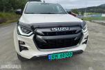 2021 Isuzu D-max, Premium Magnum Edition - Automat - hengerfeste - kun 86.300km - Ny service - EU ok til desember 2027