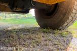 Volvo L90F Hjullaster m/Slagkraft 190 og 210 klippepanne