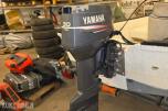 fiskebåt med opplagshenger  og 2003 yamaha 3syl 30hk med lang stamme