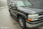 2005 Chevrolet Tahoe 5.3 4X4, Automat, Cruisekontroll, Hengerfeste, Skinninteriør