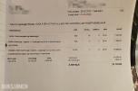 2010 Volkswagen Passat 2.0 TDI 140 HK 4-MOTION R-Line, Reparasjonsobjekt!