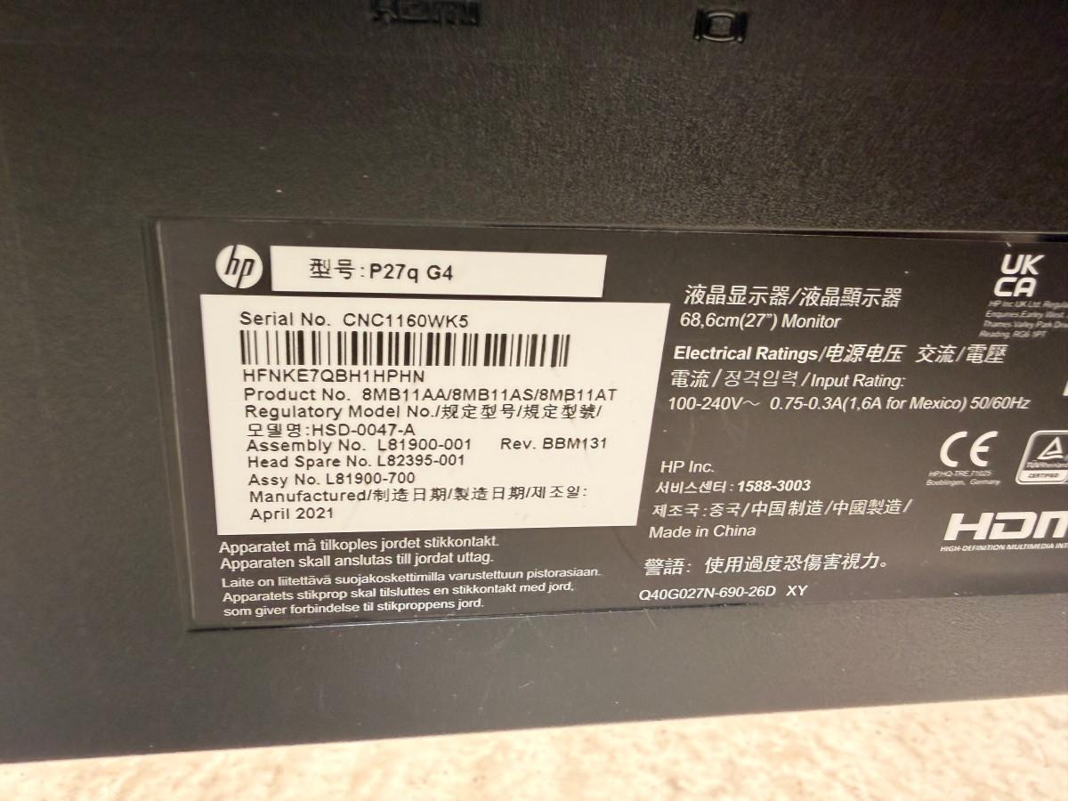 Parti med 8 PC-skjermer og 4 Lenovo USB-C-dokkingstasjoner