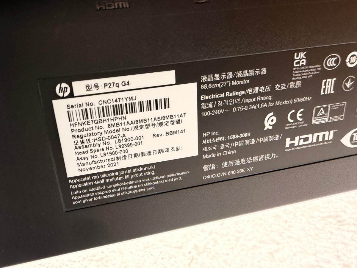 Parti med 8 PC-skjermer og 4 Lenovo USB-C-dokkingstasjoner