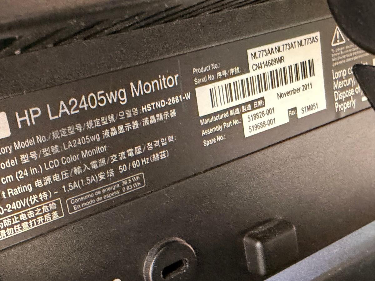 Parti med 8 PC-skjermer og 4 Lenovo USB-C-dokkingstasjoner