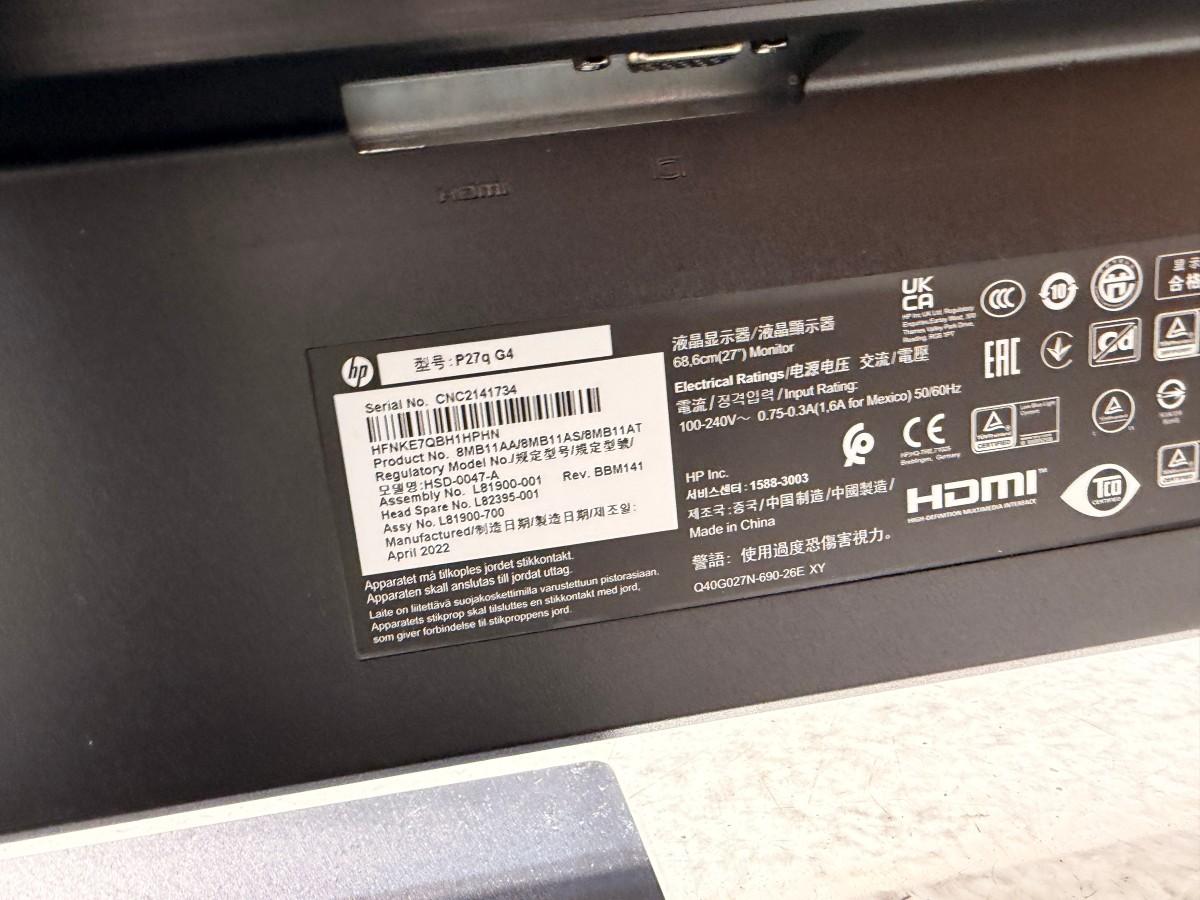 Parti med 8 PC-skjermer og 4 Lenovo USB-C-dokkingstasjoner