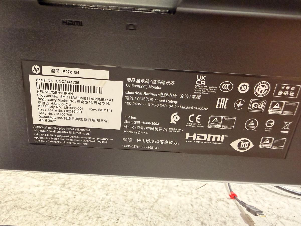 8 stk HP PC-skjermer med Lenovo ThinkPad USB-C-dokkingstasjoner og datautstyr