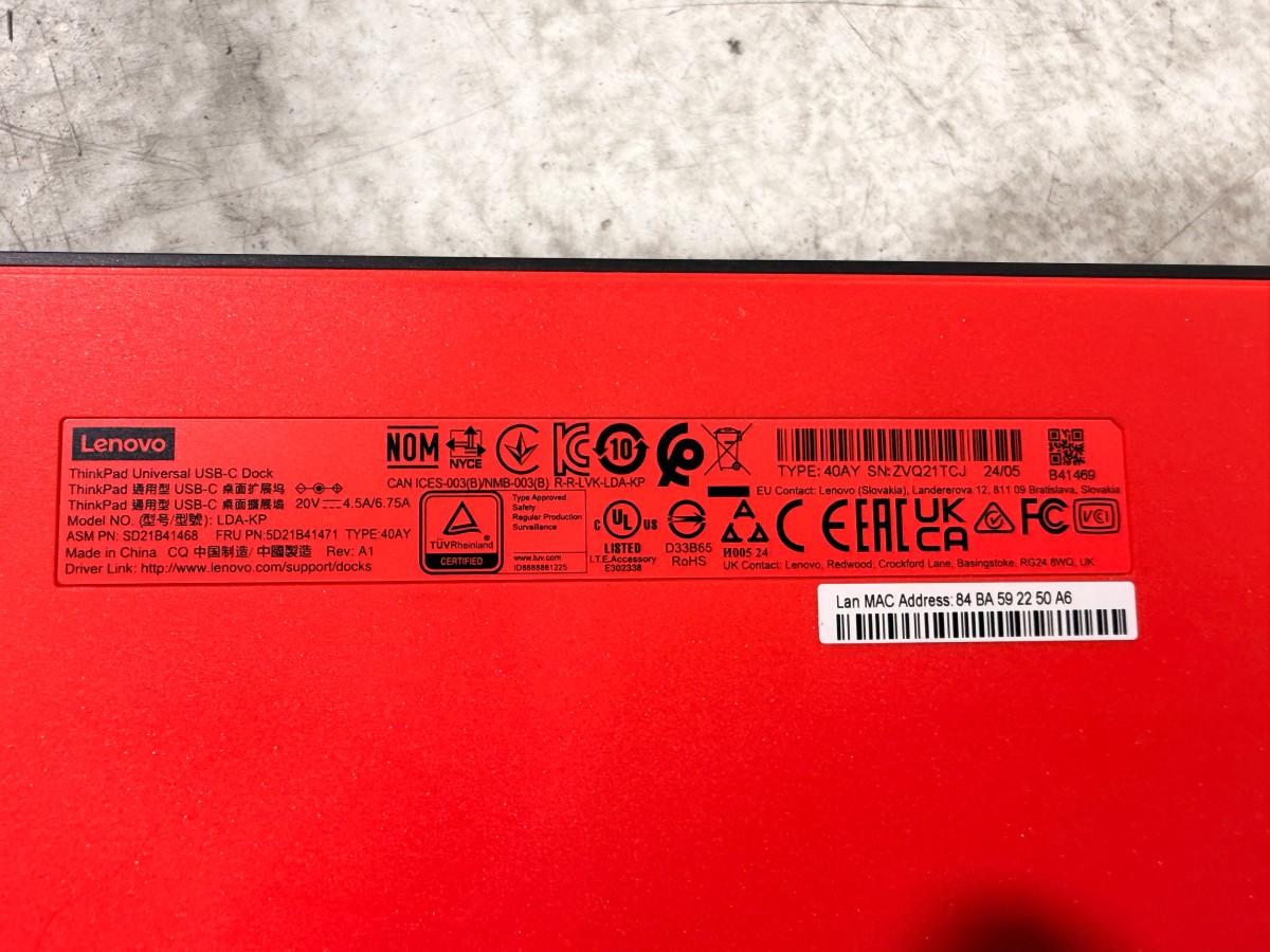 8 stk HP PC-skjermer med Lenovo ThinkPad USB-C-dokkingstasjoner og datautstyr