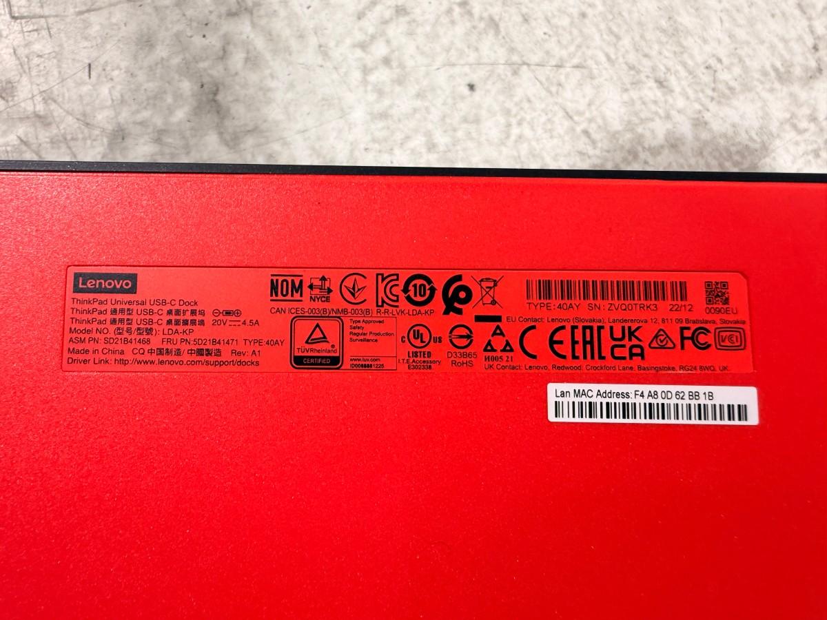 8 stk HP PC-skjermer med Lenovo ThinkPad USB-C-dokkingstasjoner og datautstyr