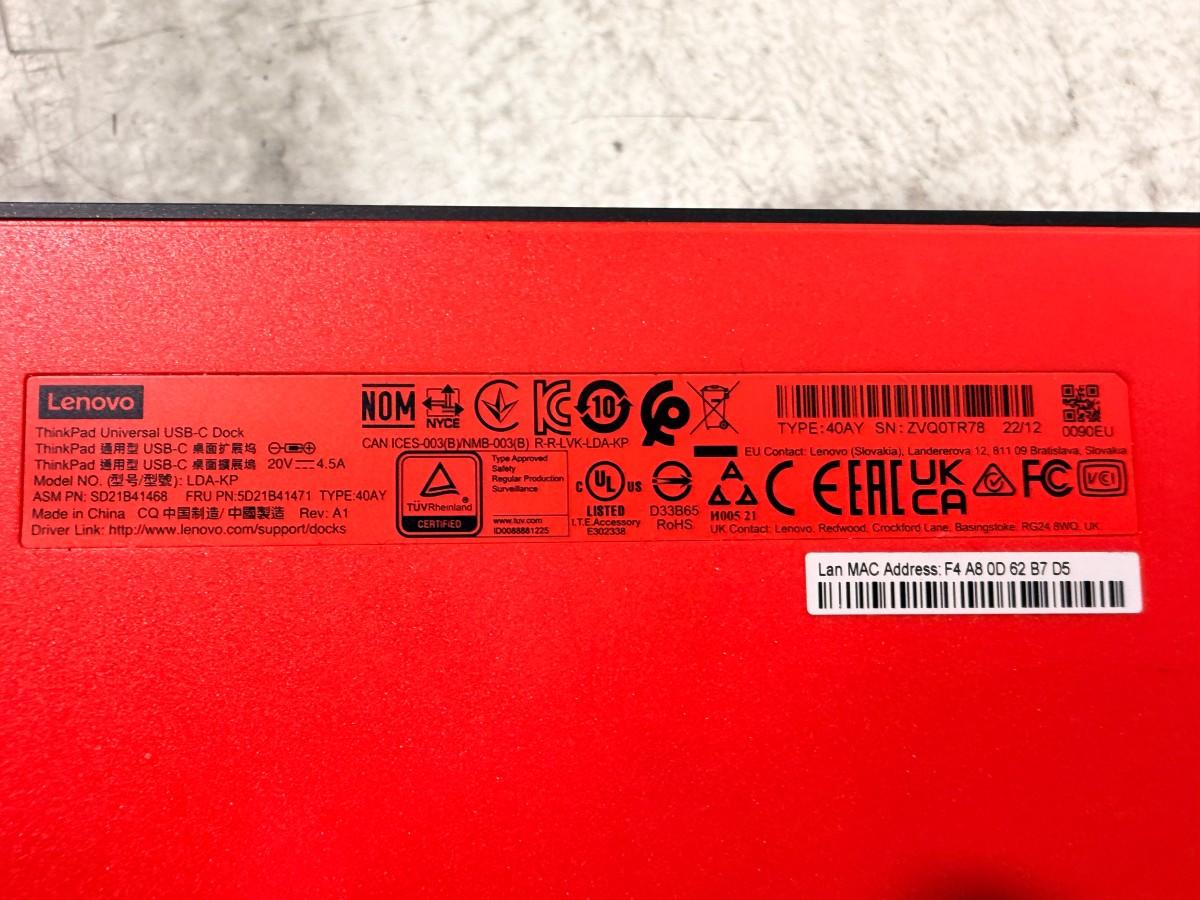 8 stk HP PC-skjermer med Lenovo ThinkPad USB-C-dokkingstasjoner og datautstyr