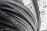 2024 Nexans H07HN-F - kabel ca 100 meter