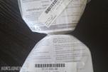 Dürr Dental amalgam-oppsamlingsbeholdere CAS 1 / CA 1 – 4 stk
