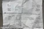 Winrace 12 Yamaha 9,9hk (20hk) med opplagshenger