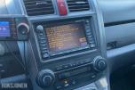 2008 Honda CR-V 2.2 140hk  4WD navigasjon ryggekamera s+v dekk 
