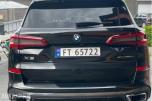2019 BMW X5 xDrive45e 95 600km